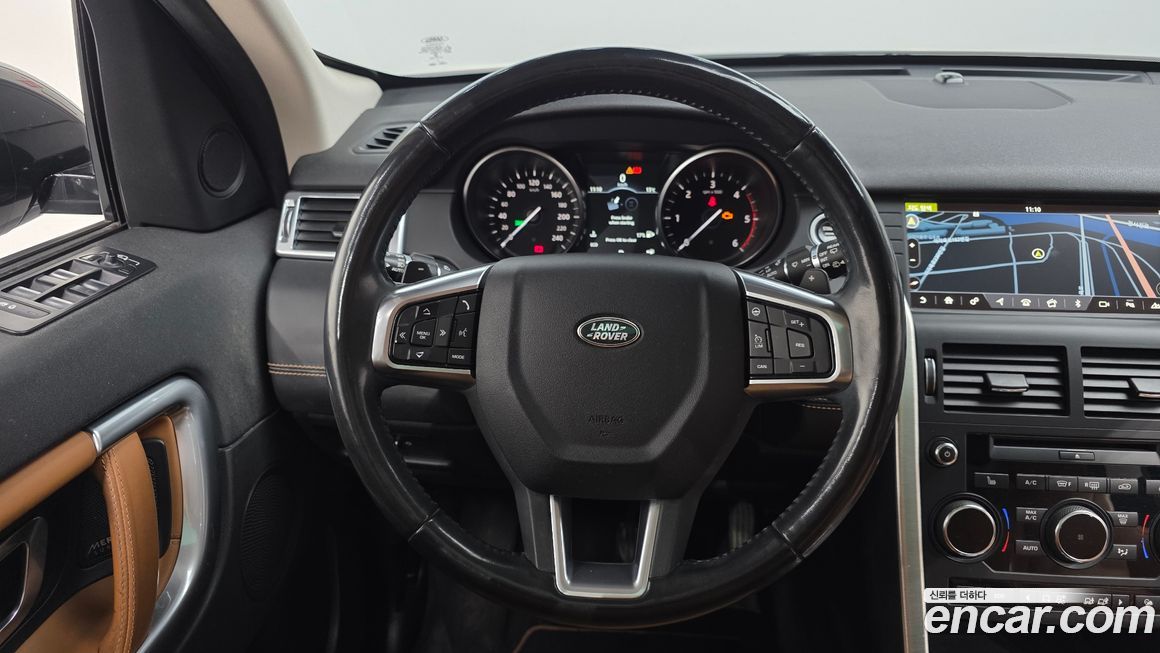 Land Rover Discovery Sport 2018