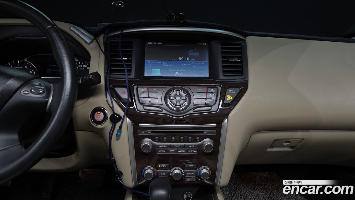 Nissan Pathfinder 2016