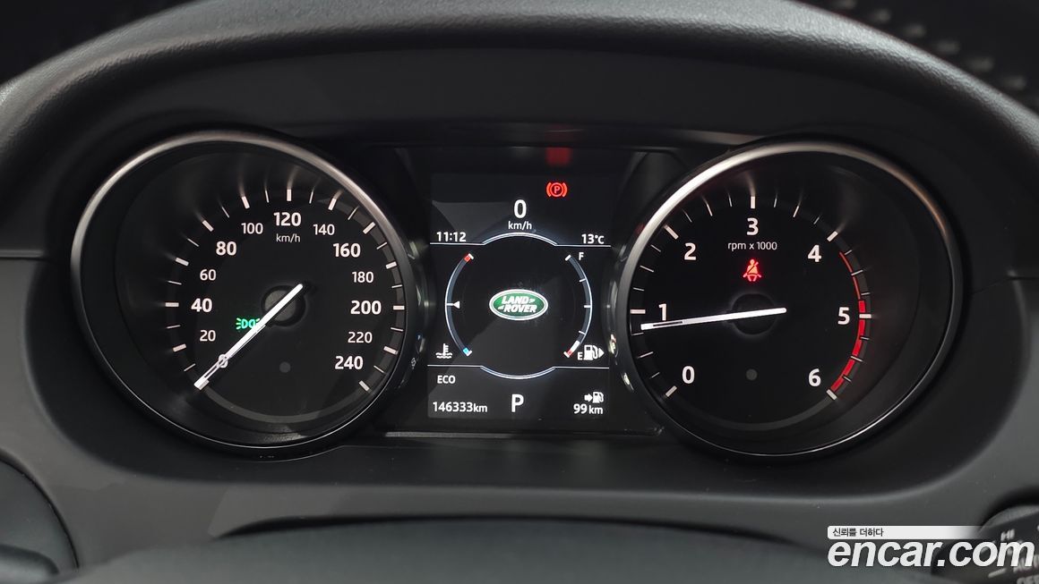 Land Rover Discovery Sport 2018