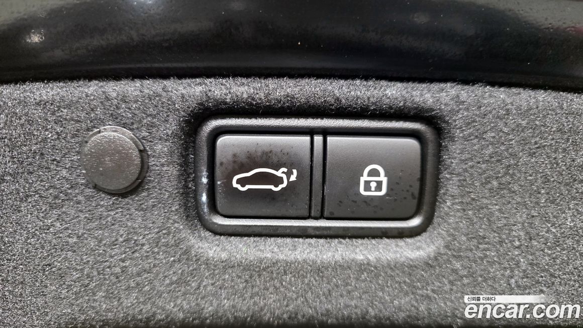 Kia K7 2020