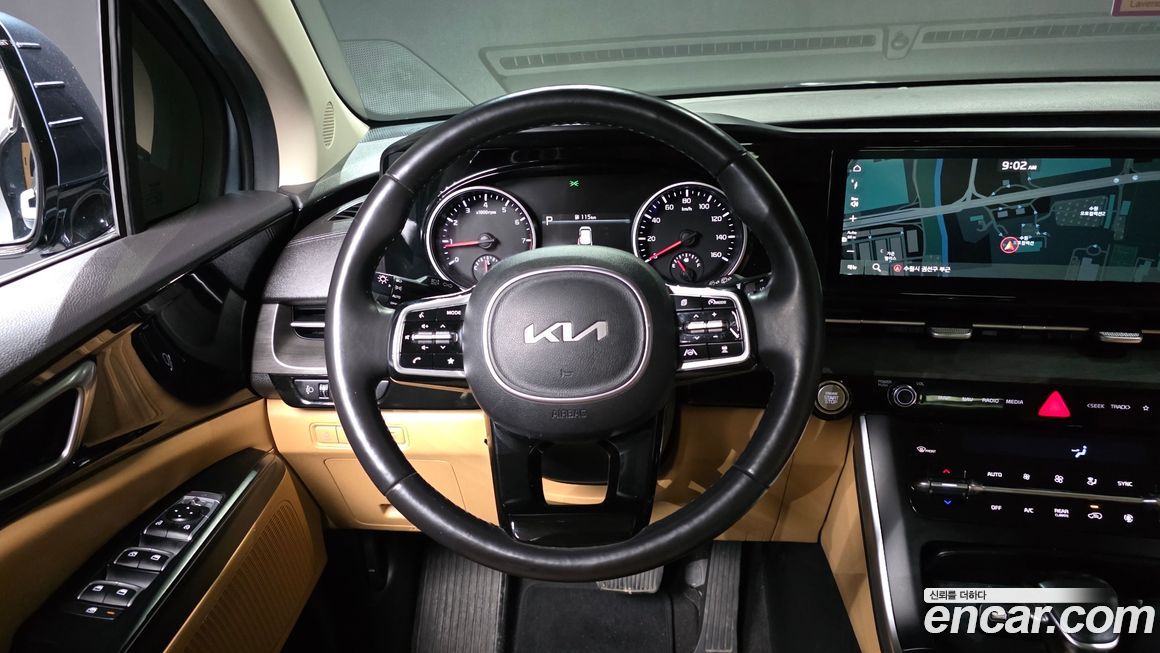 Kia Canival 2023