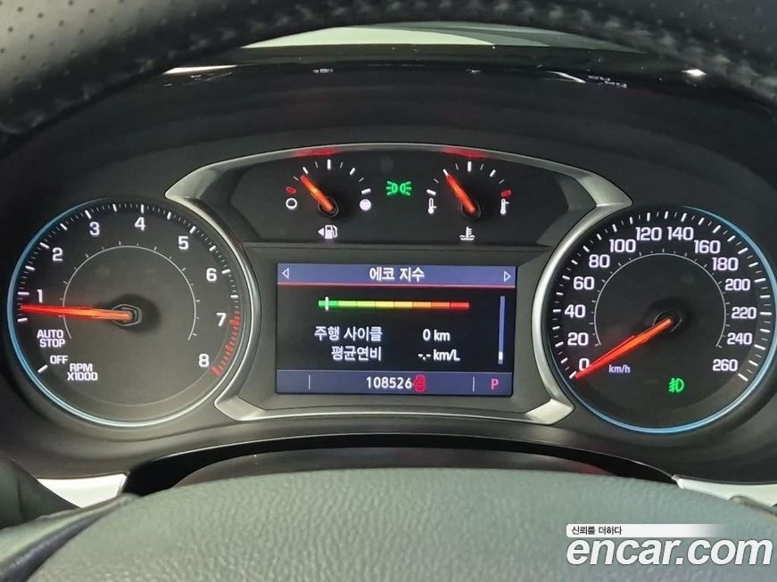 ChevroletGMDaewoo Traverse 2020