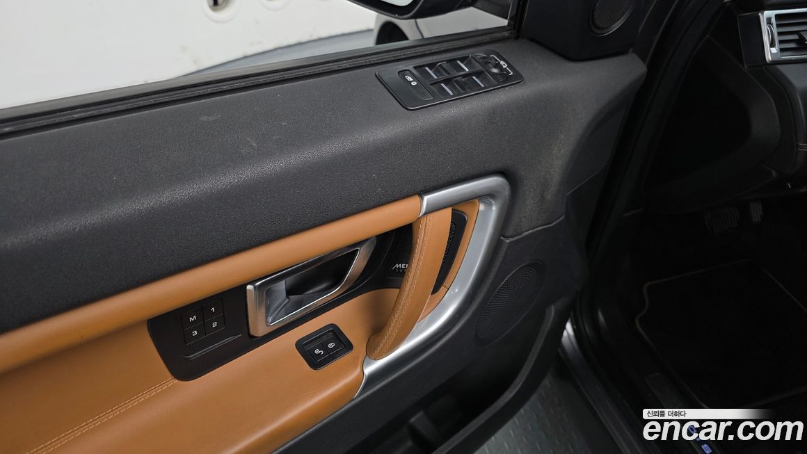 Land Rover Discovery Sport 2018