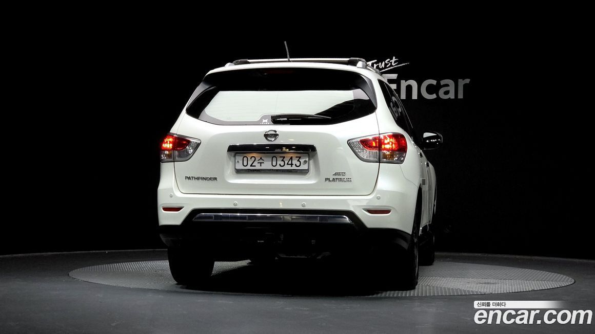 Nissan Pathfinder 2016