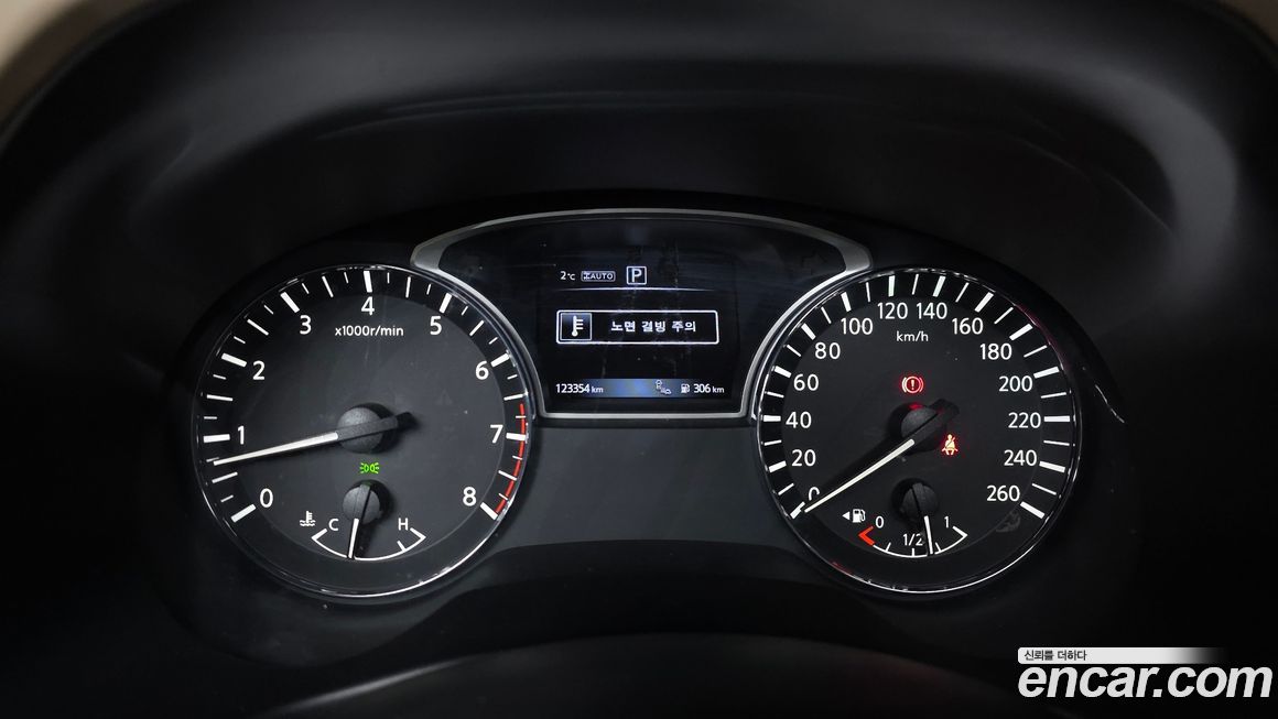 Nissan Pathfinder 2016