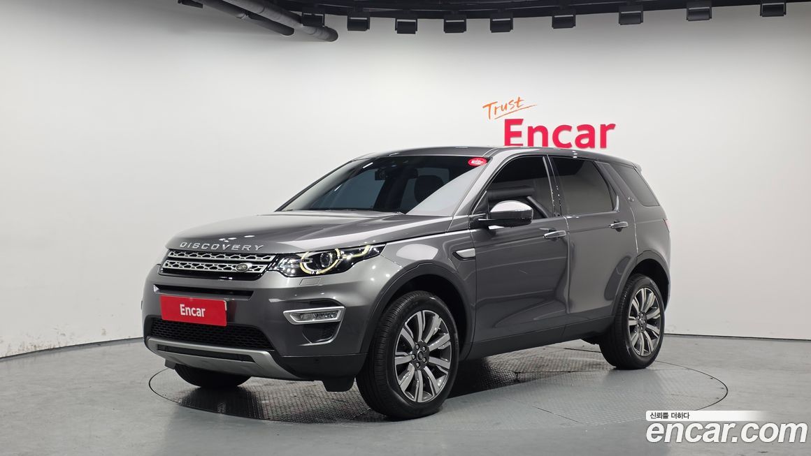 Land Rover Discovery Sport 2018