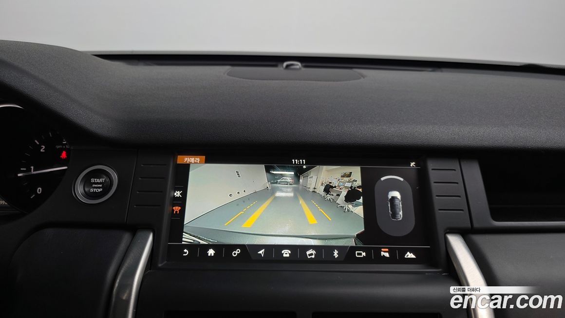 Land Rover Discovery Sport 2018