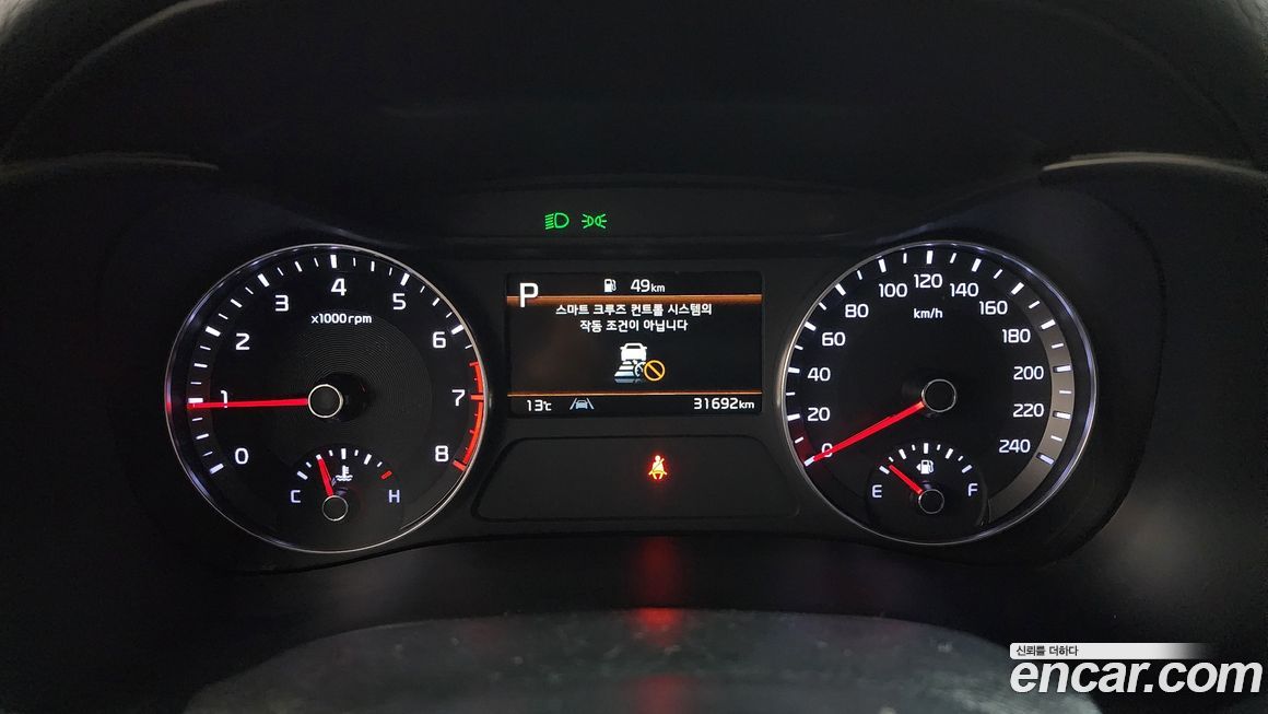 Kia K3 2022