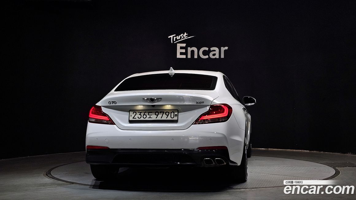 Genesis G70 2020