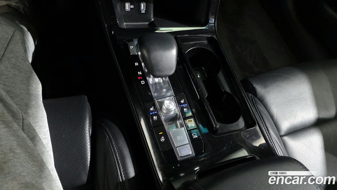 Kia K7 2020