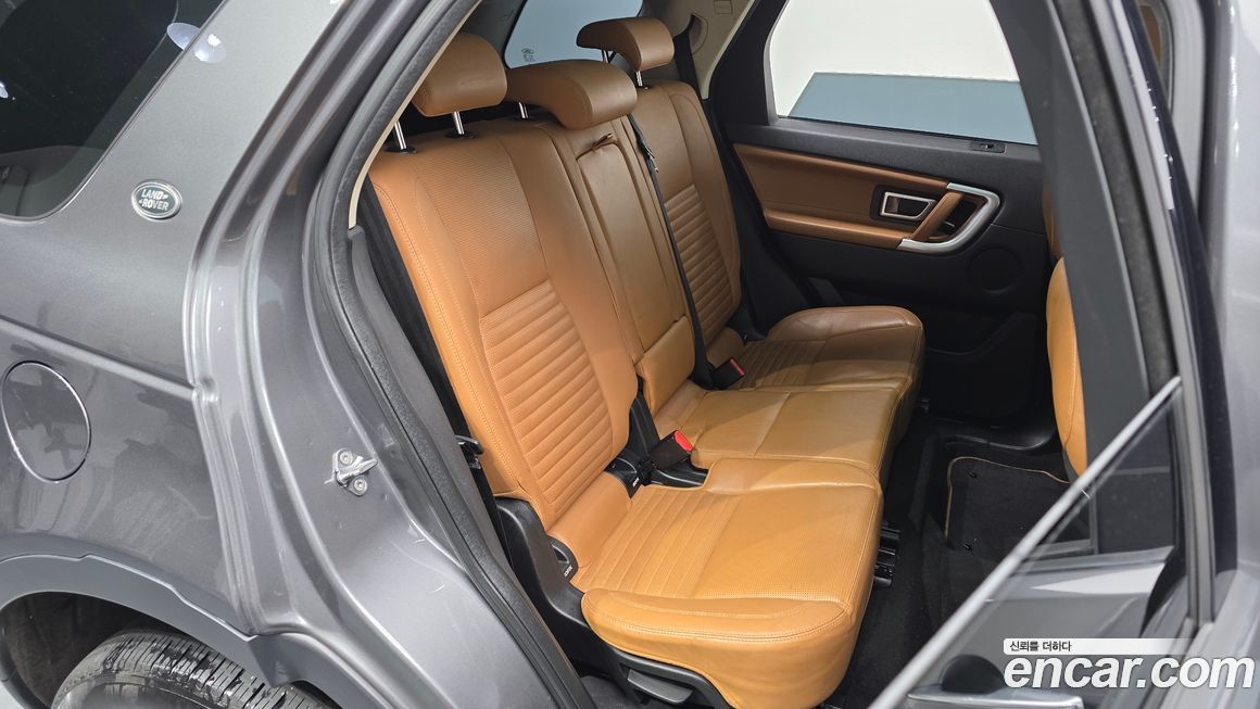 Land Rover Discovery Sport 2018