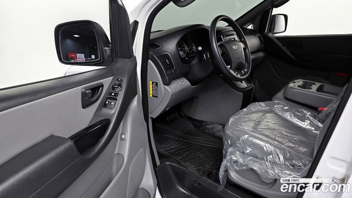 Hyundai Starex 2017
