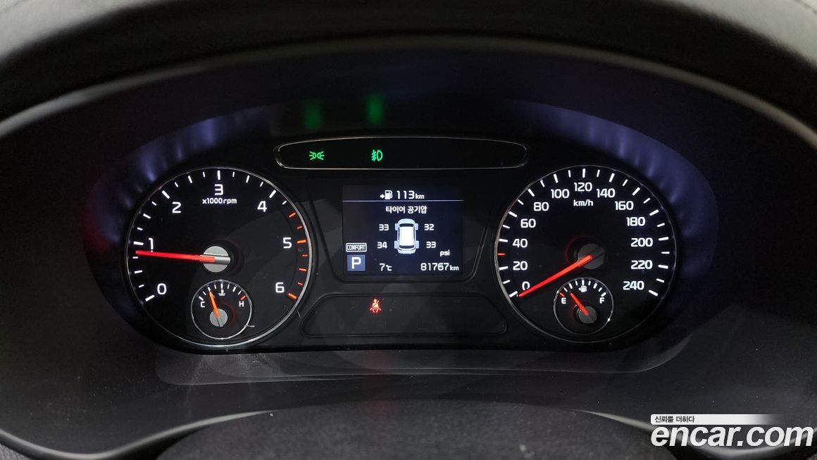 Kia Sorento 2018