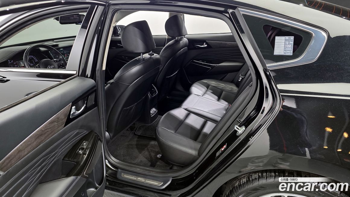 Kia K7 2020