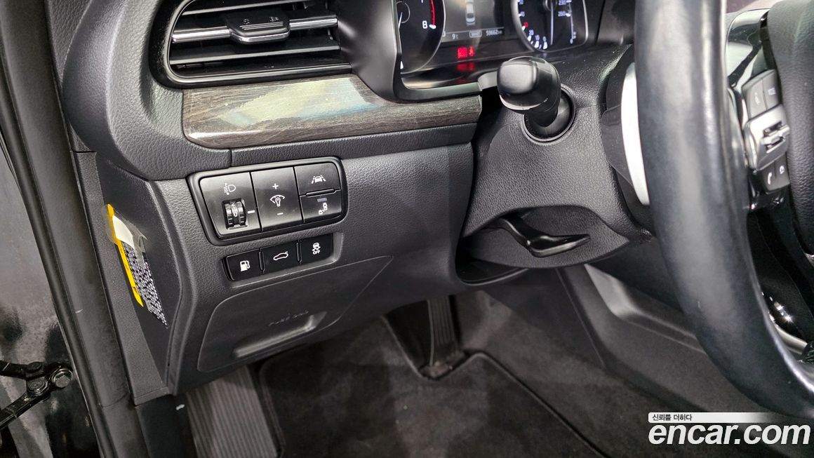Kia K7 2020