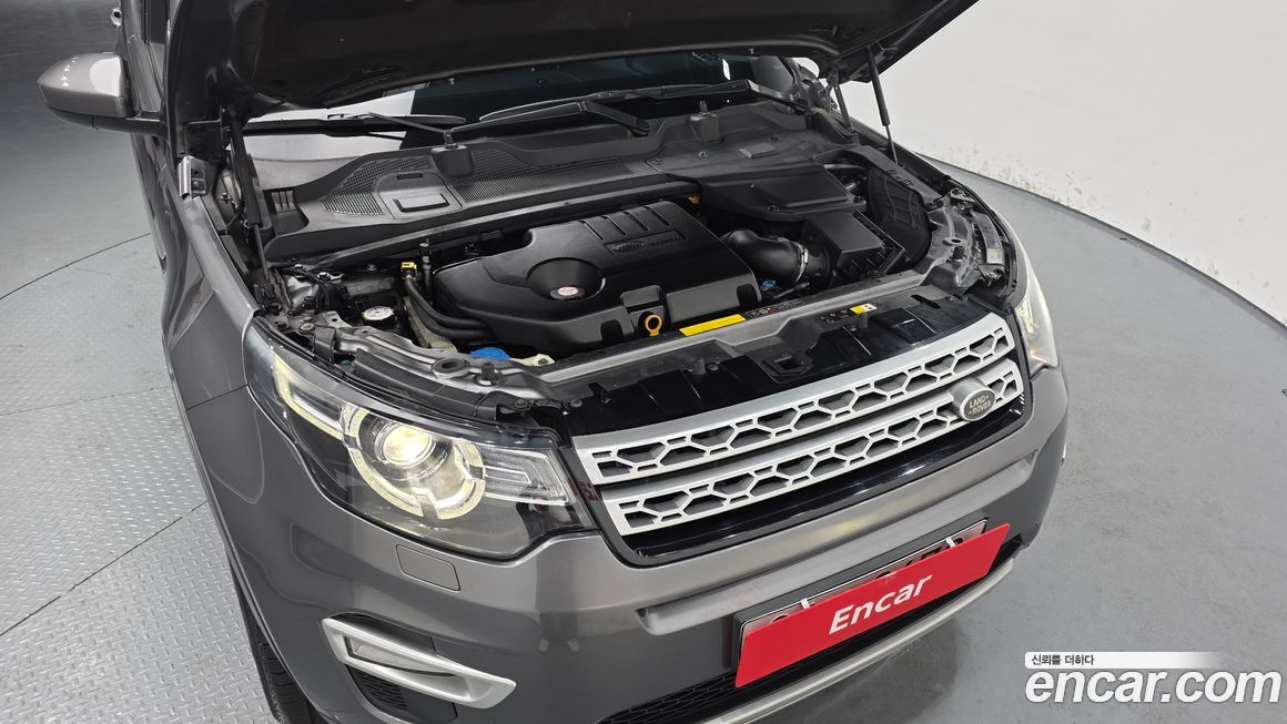 Land Rover Discovery Sport 2018