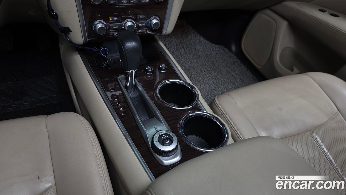 Nissan Pathfinder 2016