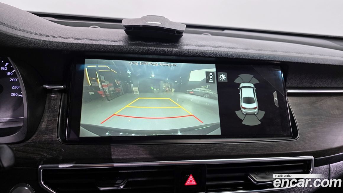 Kia K7 2020