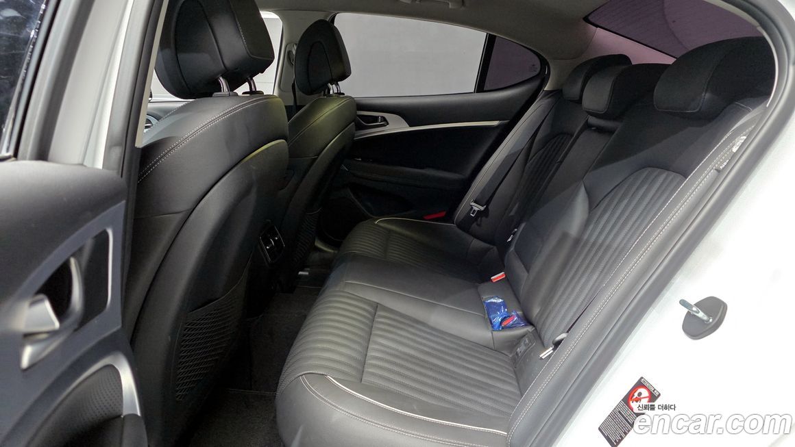Genesis G70 2020