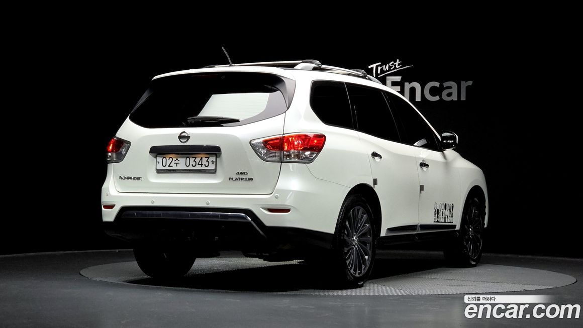 Nissan Pathfinder 2016