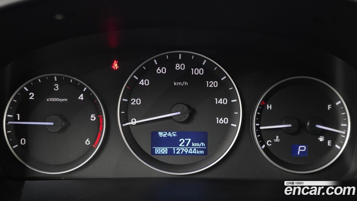 Hyundai Starex 2017