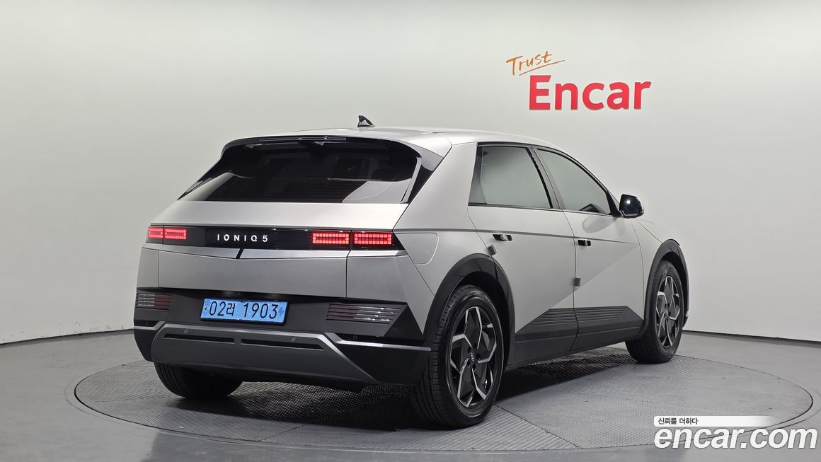Hyundai Ioniq5 2022