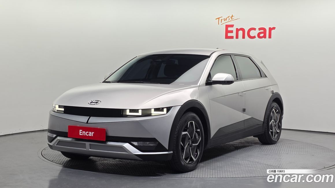 Hyundai Ioniq5 2022