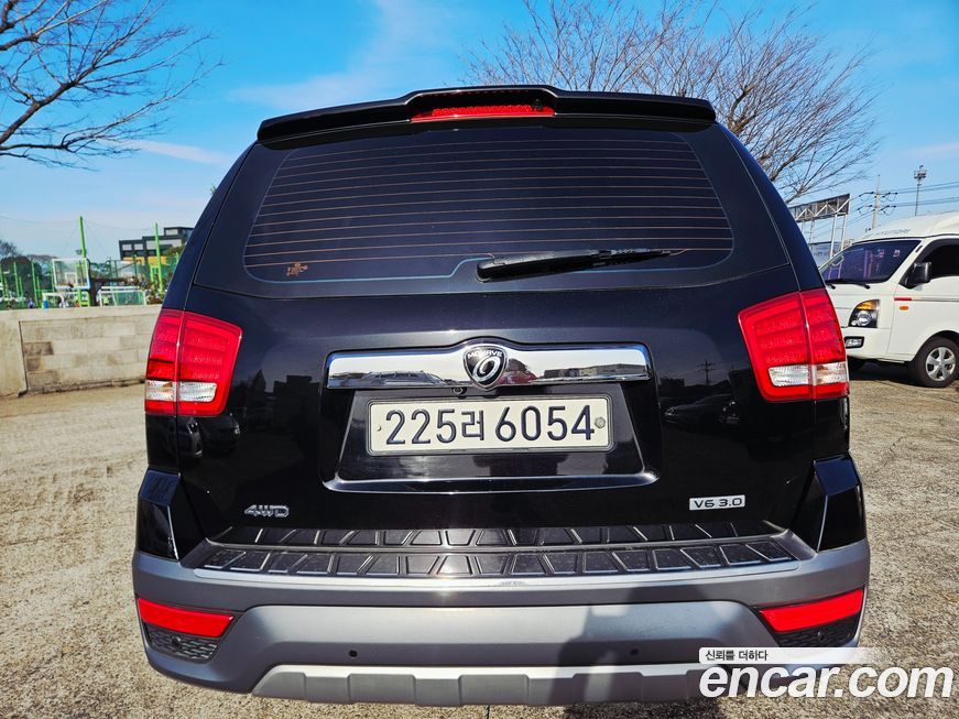 Kia Mohave 2018