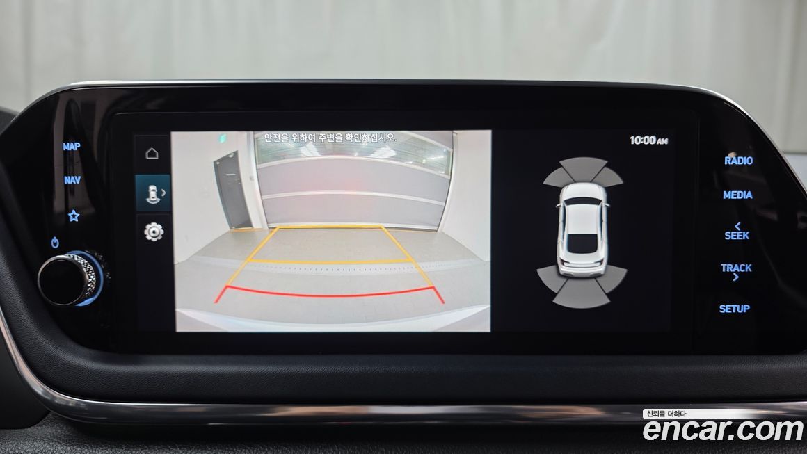 Hyundai Sonata 2023