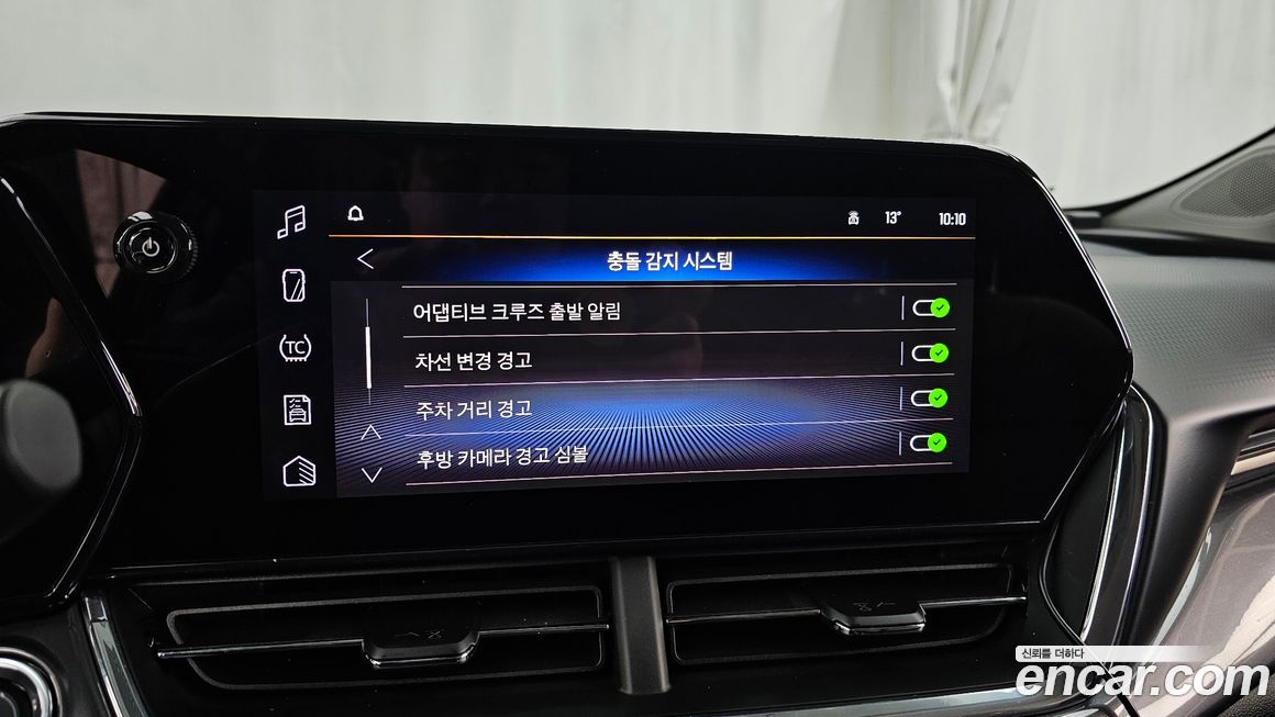 ChevroletGMDaewoo Trax 2025