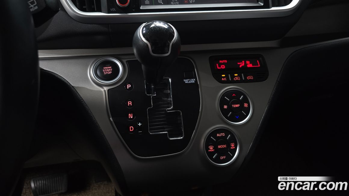 Kia RAY 2020