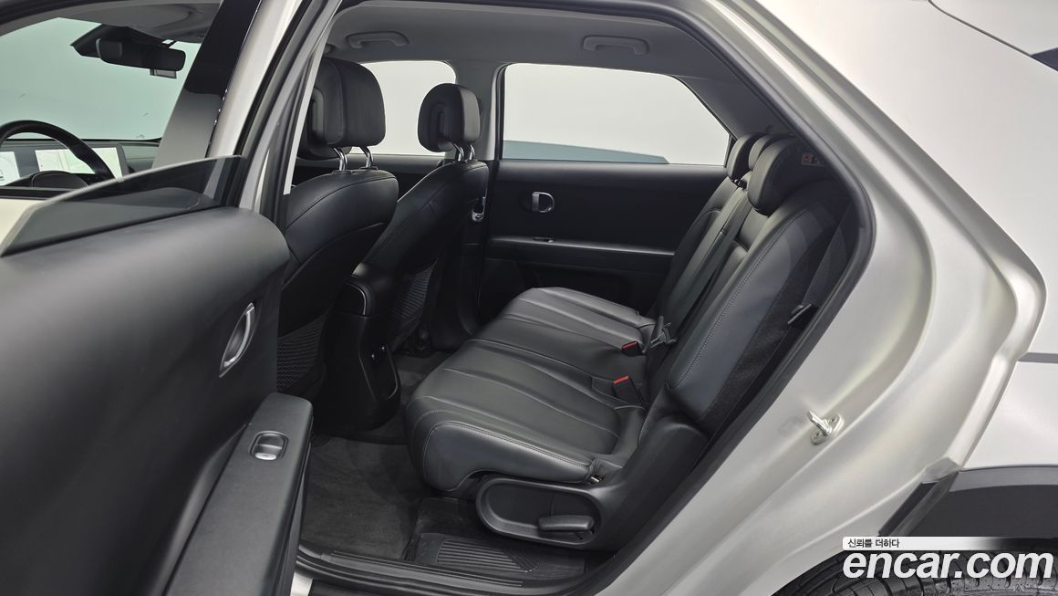 Hyundai Ioniq5 2022