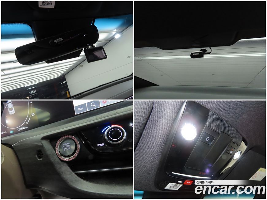 Kia K8 2022