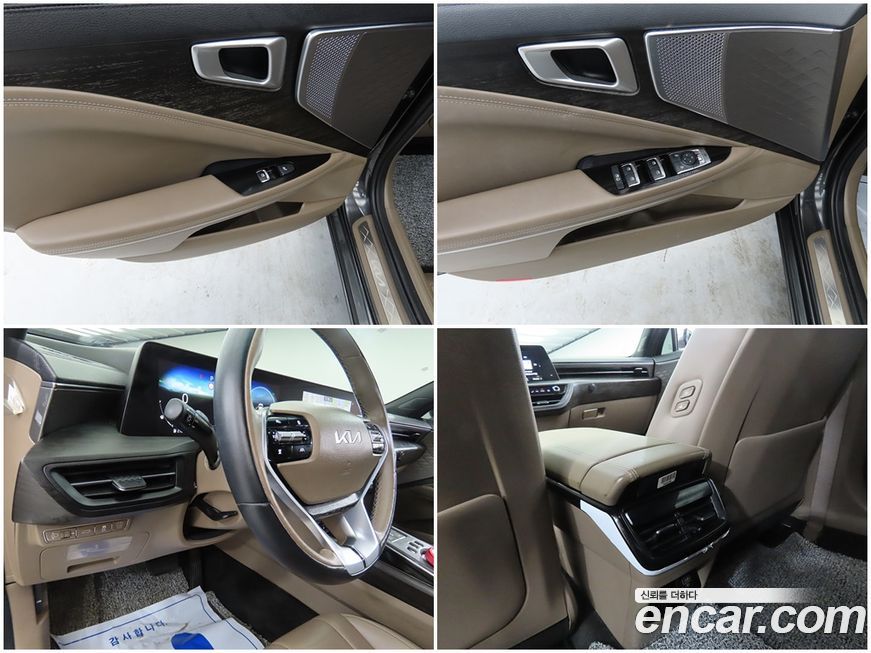 Kia K8 2022