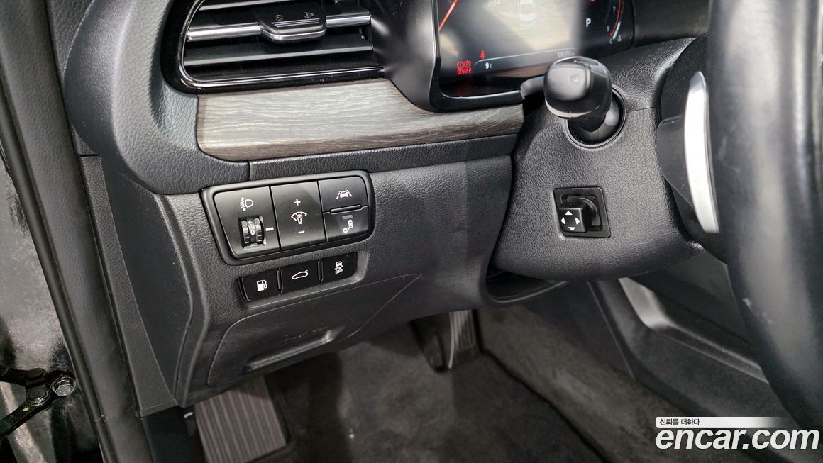 Kia K7 2020