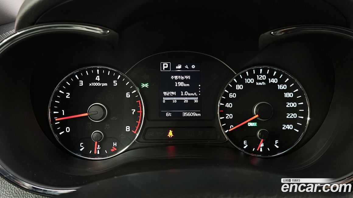 Kia K3 2016