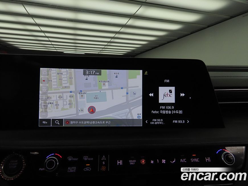 Kia K8 2022