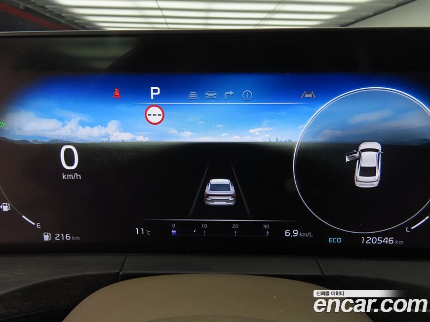 Kia K8 2022