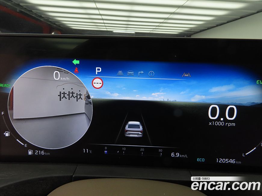 Kia K8 2022