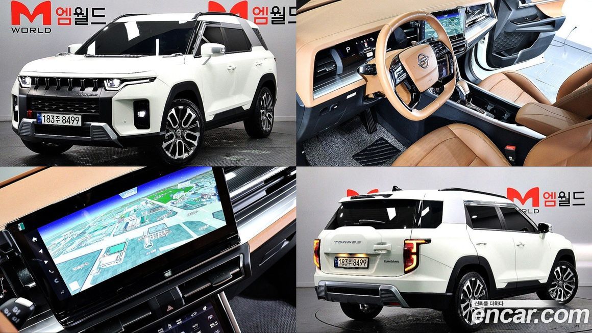 KG_Mobility_Ssangyong Torres 2023