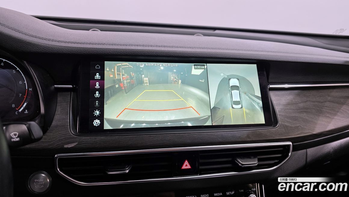 Kia K7 2020