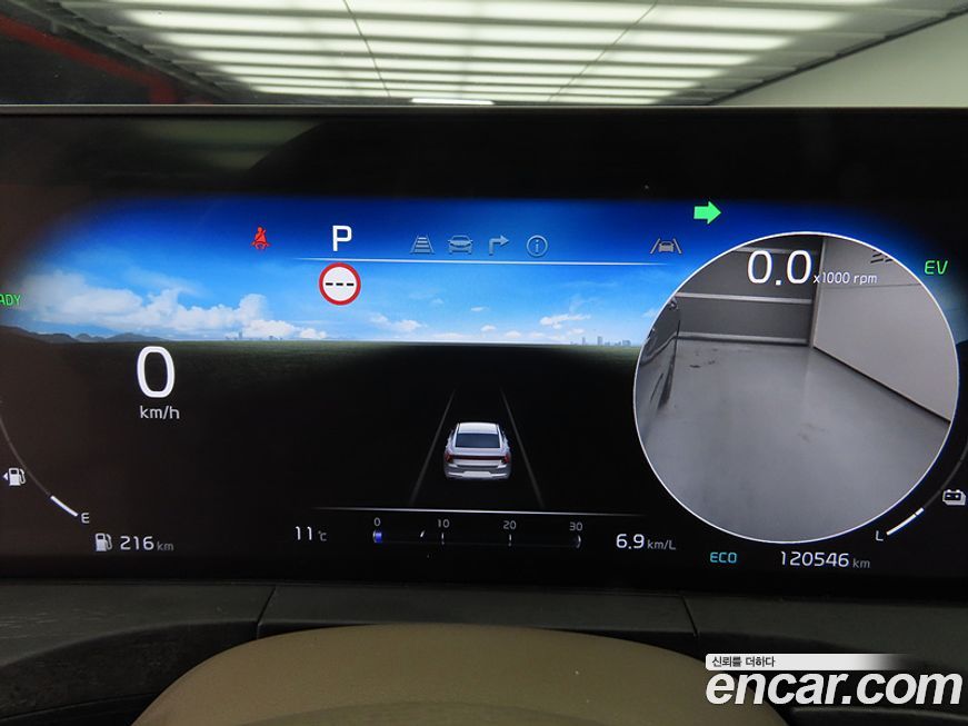 Kia K8 2022