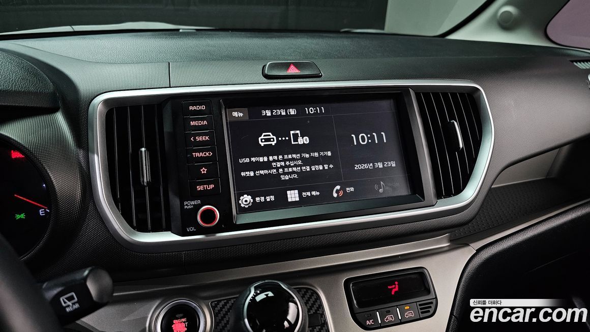 Kia RAY 2021