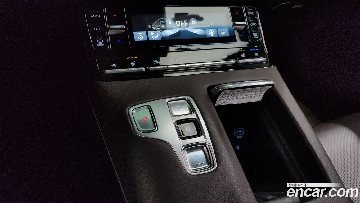 Hyundai Grandeur 2020