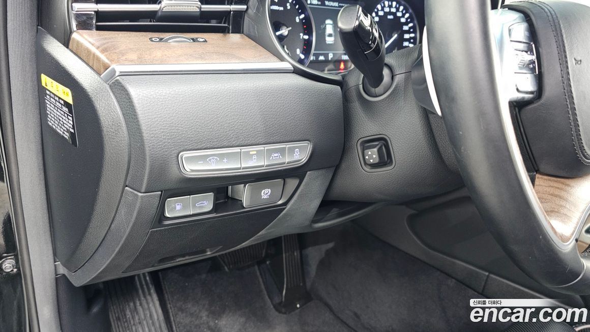 Kia K9 2020