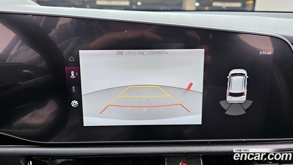 Kia Niro 2022
