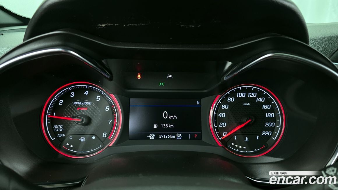 ChevroletGMDaewoo Trailblazer 2021