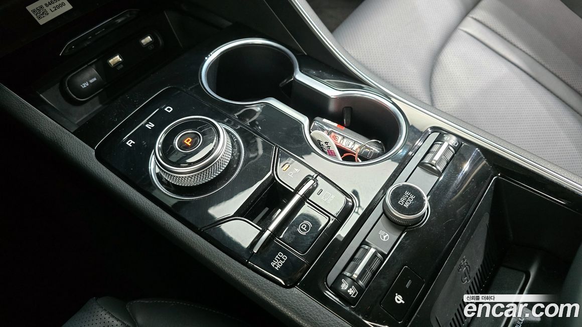 Kia K5 2023