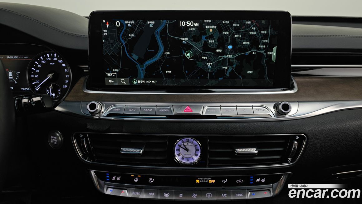 Kia K9 2020