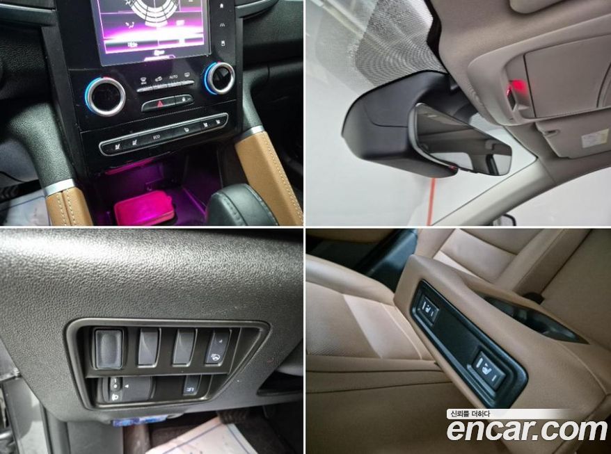 Renault-KoreaSamsung QM6 2021